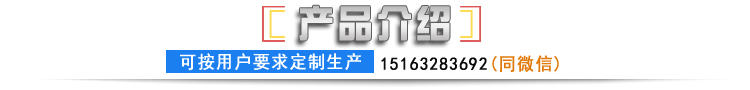 車橋壓裝機(jī)產(chǎn)品展示效果圖